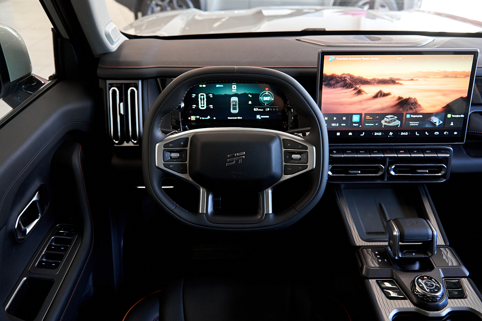 JETOUR T1 Комфорт, бежевый