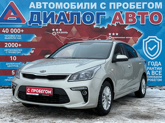 Kia Rio Edition Plus, 2019 года, пробег 112600 км