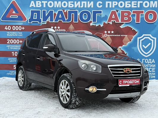 Geely Emgrand X7 Standard, 2016 года, пробег 107962 км