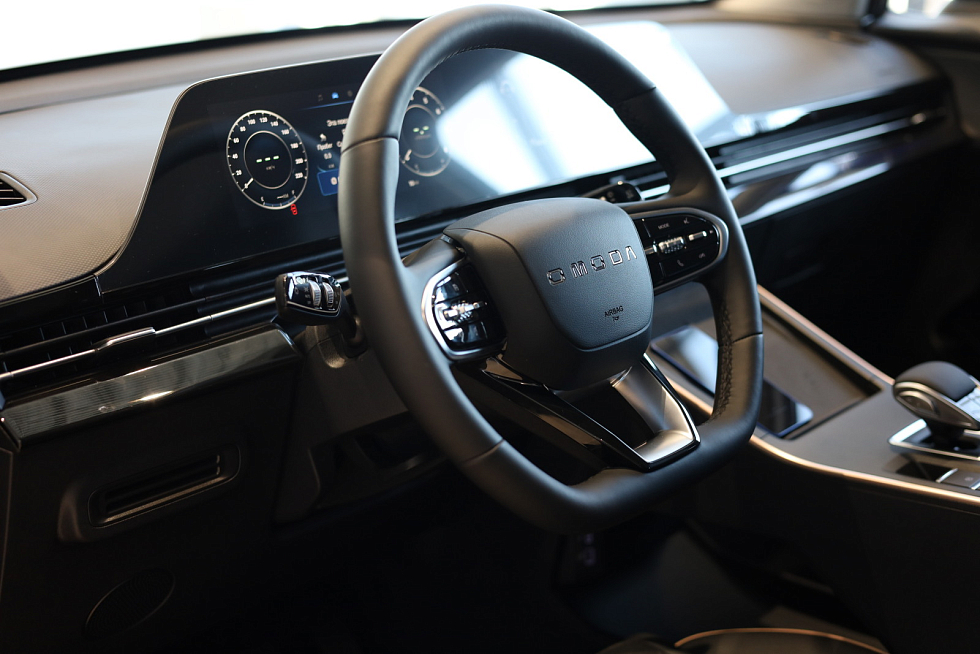 Omoda C5 Стиль, синий