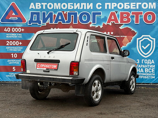 Lada (ВАЗ) 2131 (4x4) Classic, 2019 года, пробег 55477 км