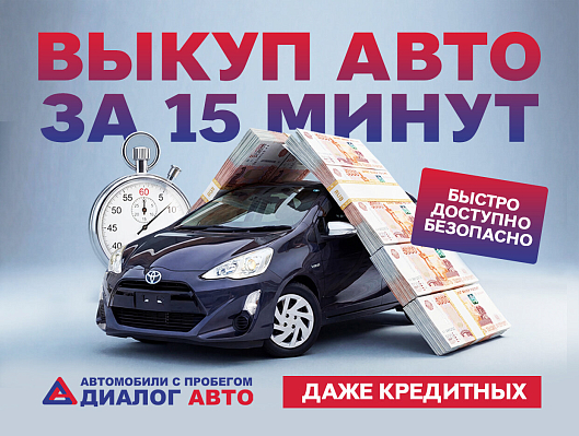 Mazda CX-5 Active, 2014 года, пробег 136382 км