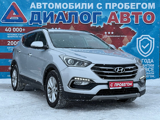 Hyundai Santa Fe, 2016 года, пробег 212800 км