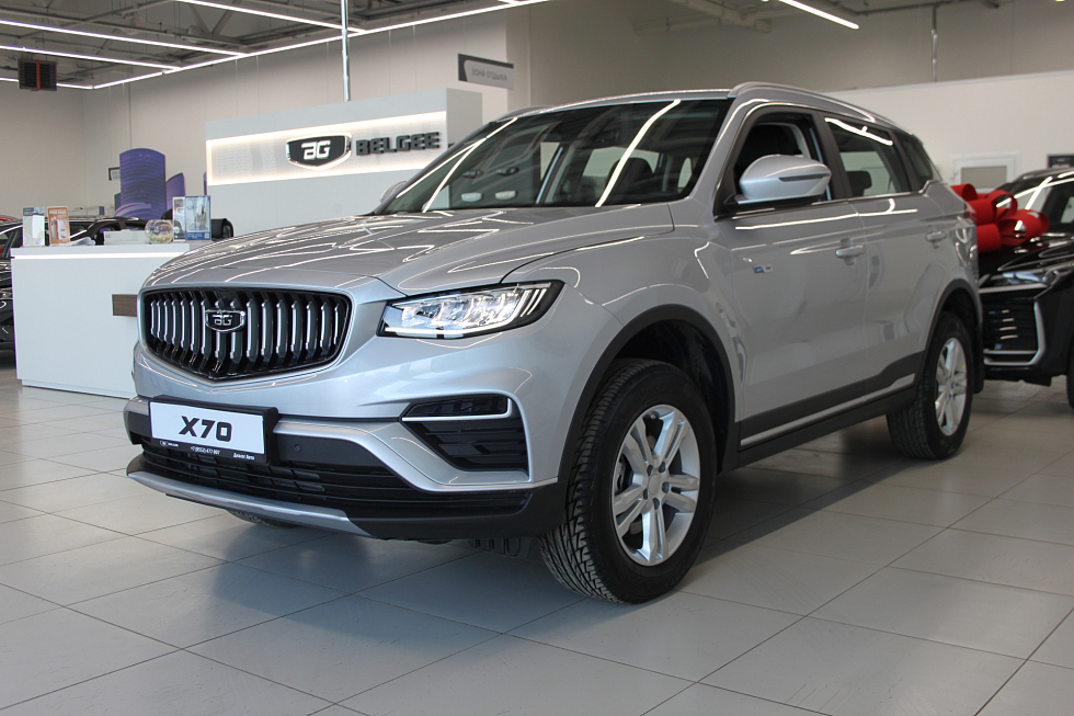 Belgee X70 Актив, серебряный