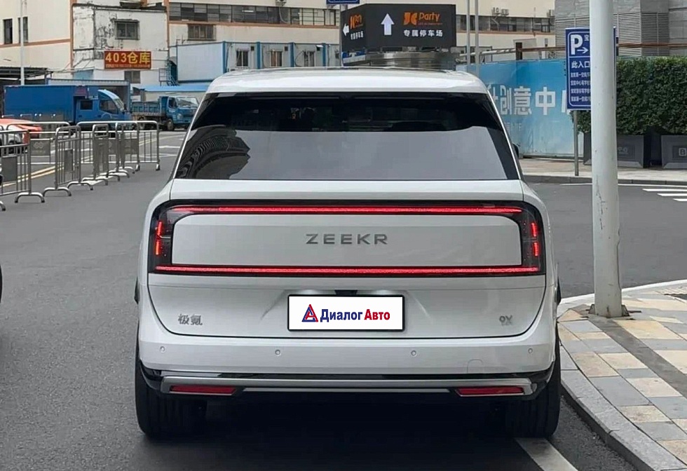 Zeekr 9X Hyper, белый