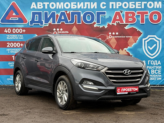 Hyundai Tucson Comfort, 2017 года, пробег 148400 км