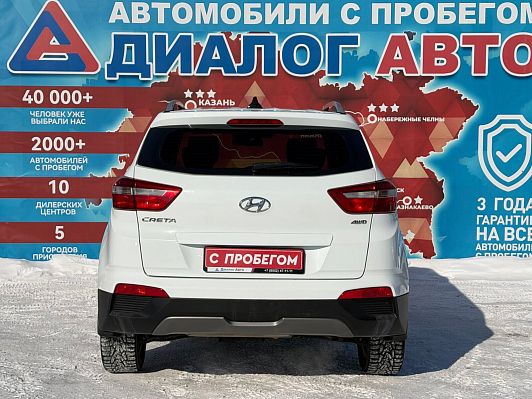 Hyundai Creta Comfort, 2017 года, пробег 225228 км