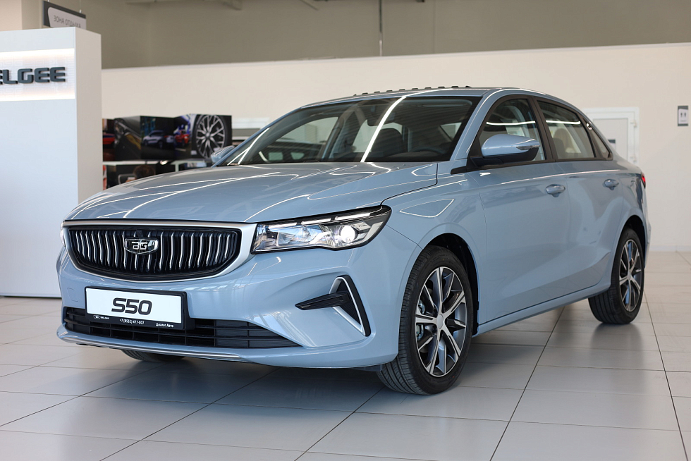 Belgee S50 Актив, голубой