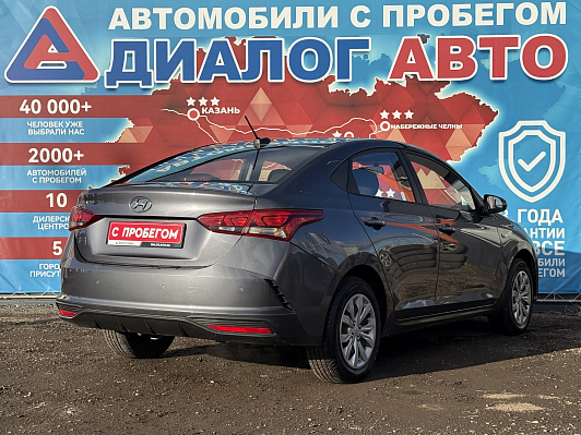 Hyundai Solaris Comfort, 2021 года, пробег 54900 км