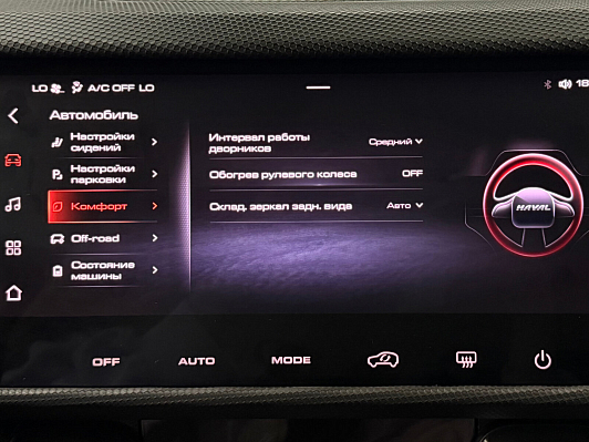 Haval Dargo X Elite, 2024 года, пробег 26000 км