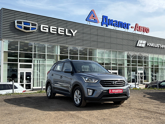 Hyundai Creta Travel, 2020 года, пробег 108836 км