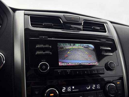 Nissan Teana Luxury, 2014 года, пробег 151302 км