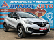 Renault Kaptur Style, 2018 года, пробег 88200 км