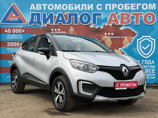 Renault Kaptur Style, 2018 года, пробег 88200 км
