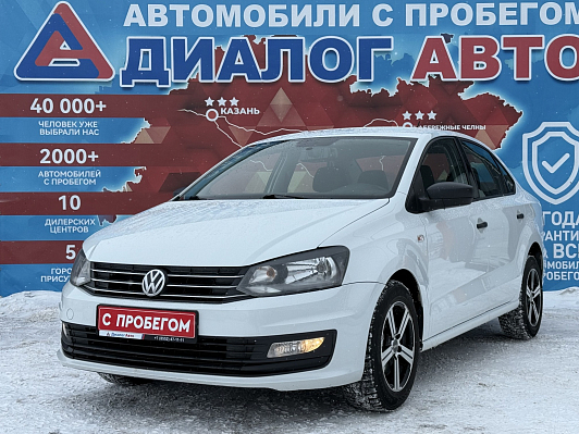 Volkswagen Polo Trendline, 2019 года, пробег 94000 км