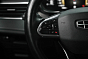 Geely Atlas Pro Luxury, 2023 года, пробег 99500 км