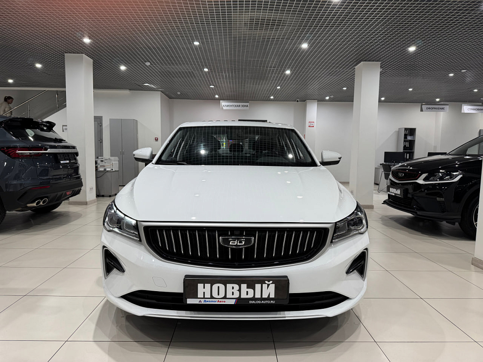 Belgee S50 Стиль, белый