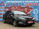 Geely Emgrand 7, 2019 года, пробег 173434 км