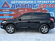 Toyota RAV4, 2010 года, пробег 285000 км
