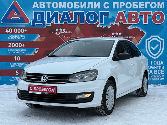 Volkswagen Polo SELECT, 2019 года, пробег 42063 км