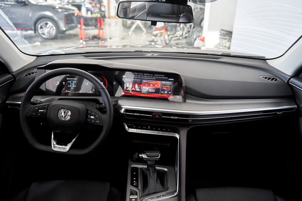 Changan CS35 Plus Tech, серый