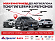 Kia Ceed, 2015 года, пробег 112000 км