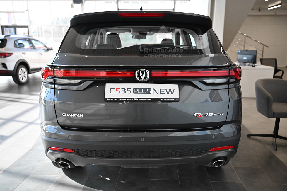 Changan CS35 Plus Техно, серебряный