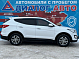 Hyundai Santa Fe Dynamic, 2015 года, пробег 216500 км