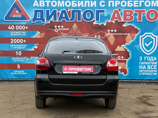 Lada (ВАЗ) Granta Classic Start Glonass 21911-51-009, 2014 года, пробег 132279 км