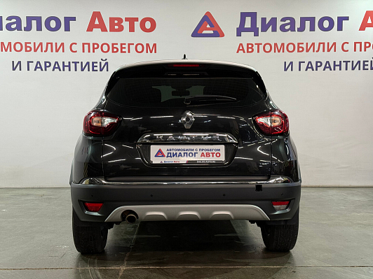 Renault Kaptur Style, 2020 года, пробег 119549 км