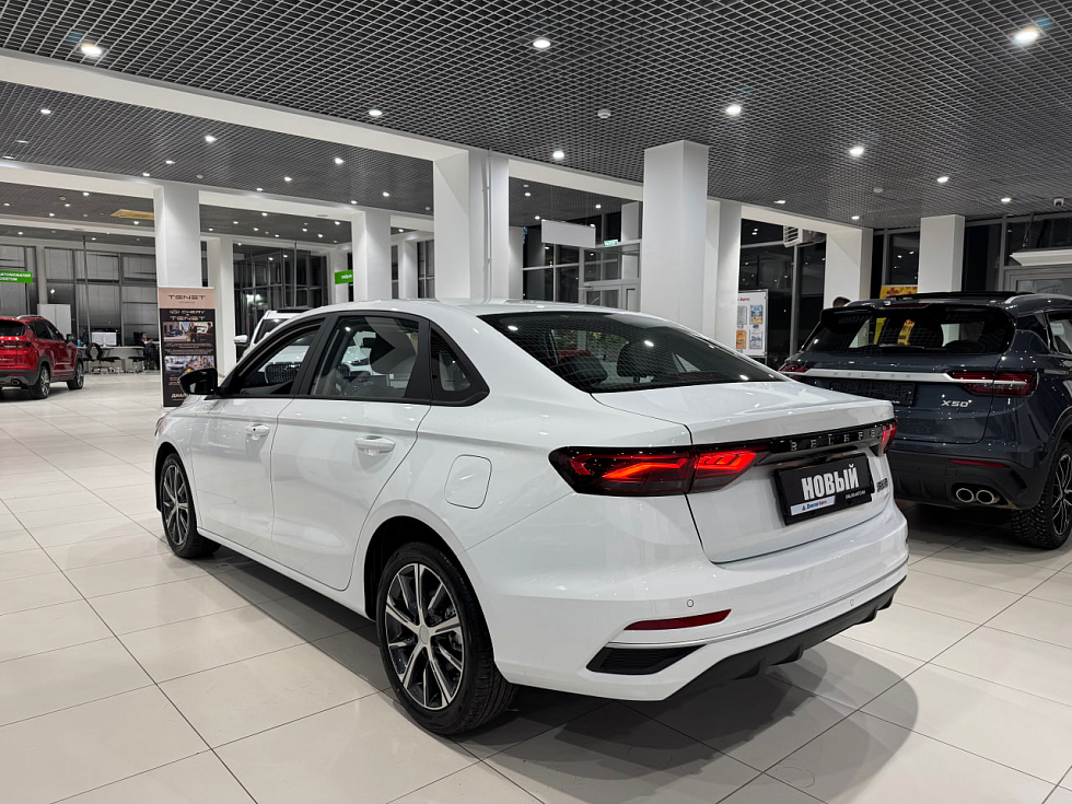 Belgee S50 Стиль, белый