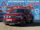 Volkswagen Tiguan Exclusive, 2017 года, пробег 127884 км