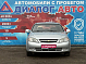 Chevrolet Lacetti Star, 2011 года, пробег 187000 км