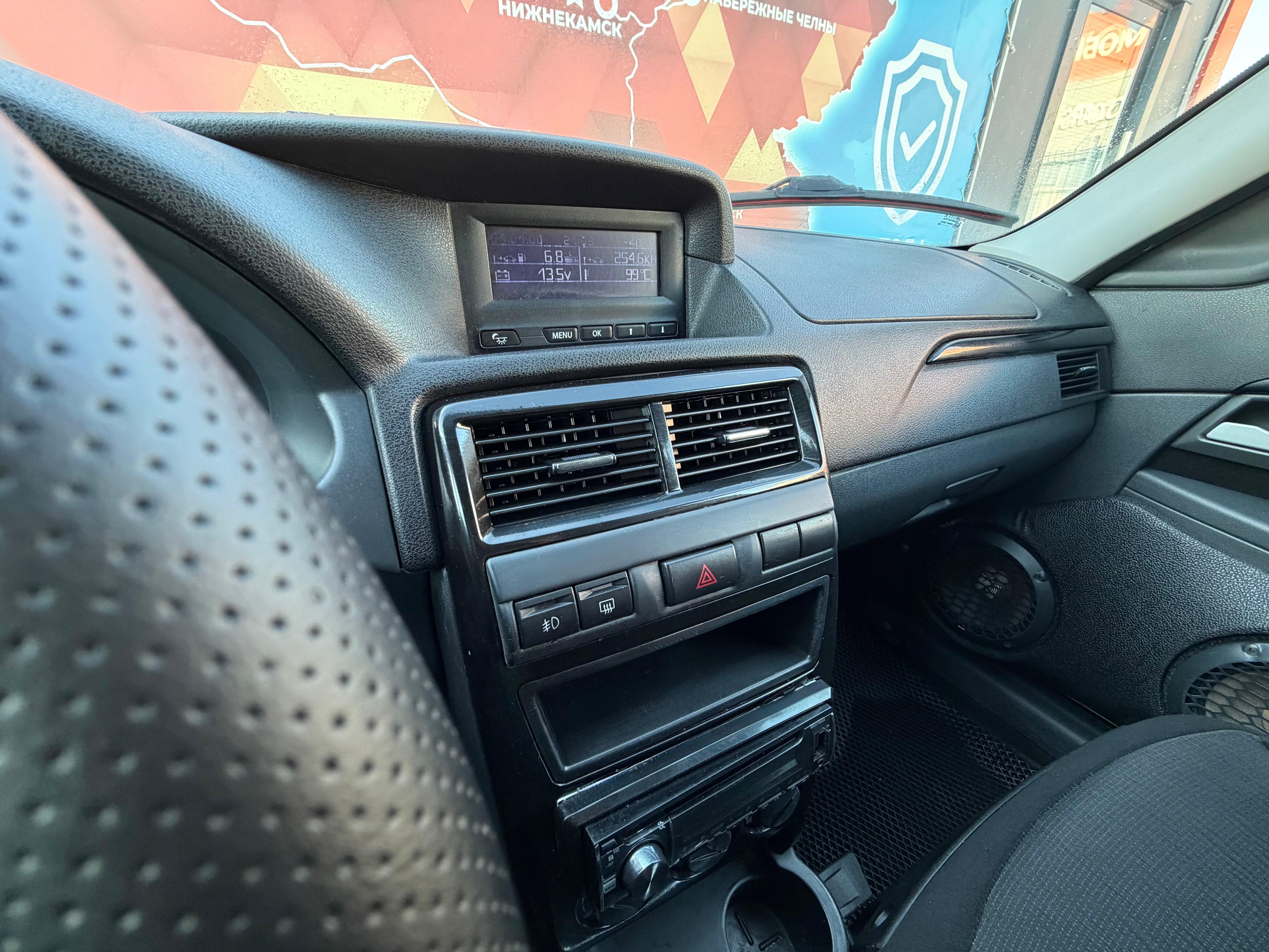 Lada (ВАЗ) Priora Norma White Edition 21705-45-057, 2014 года, пробег 394008 км