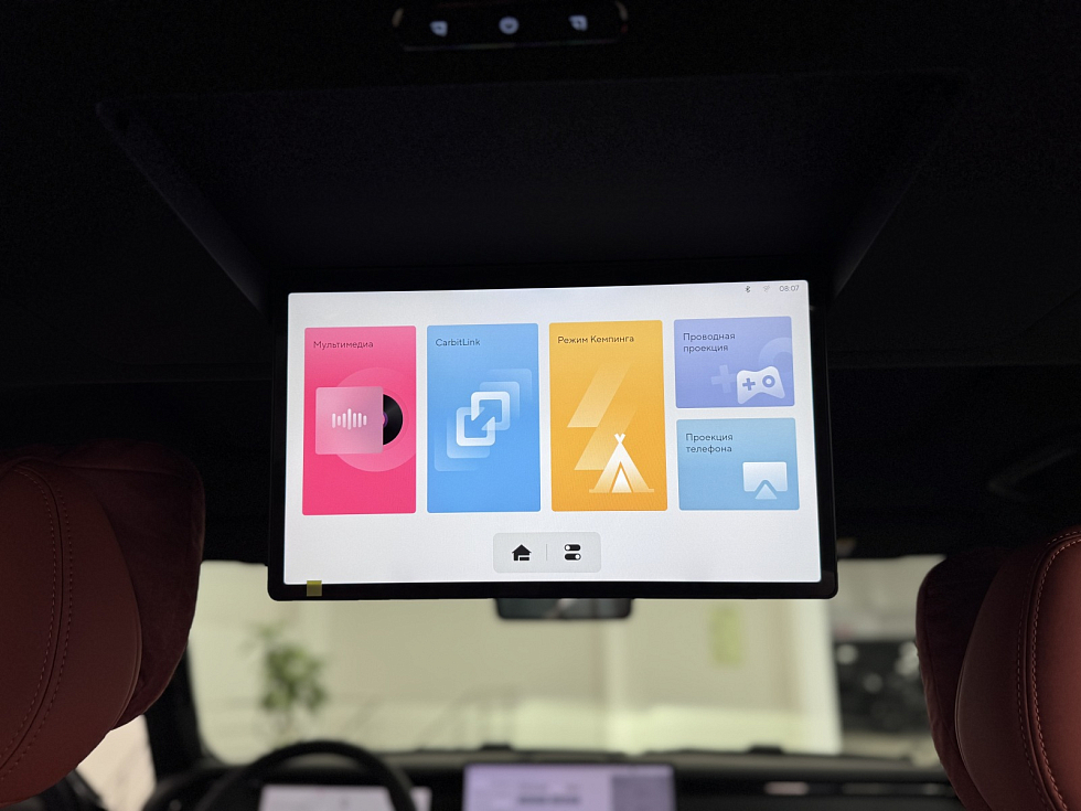 Rox 01 Семейная Версия / Family Edition, серый