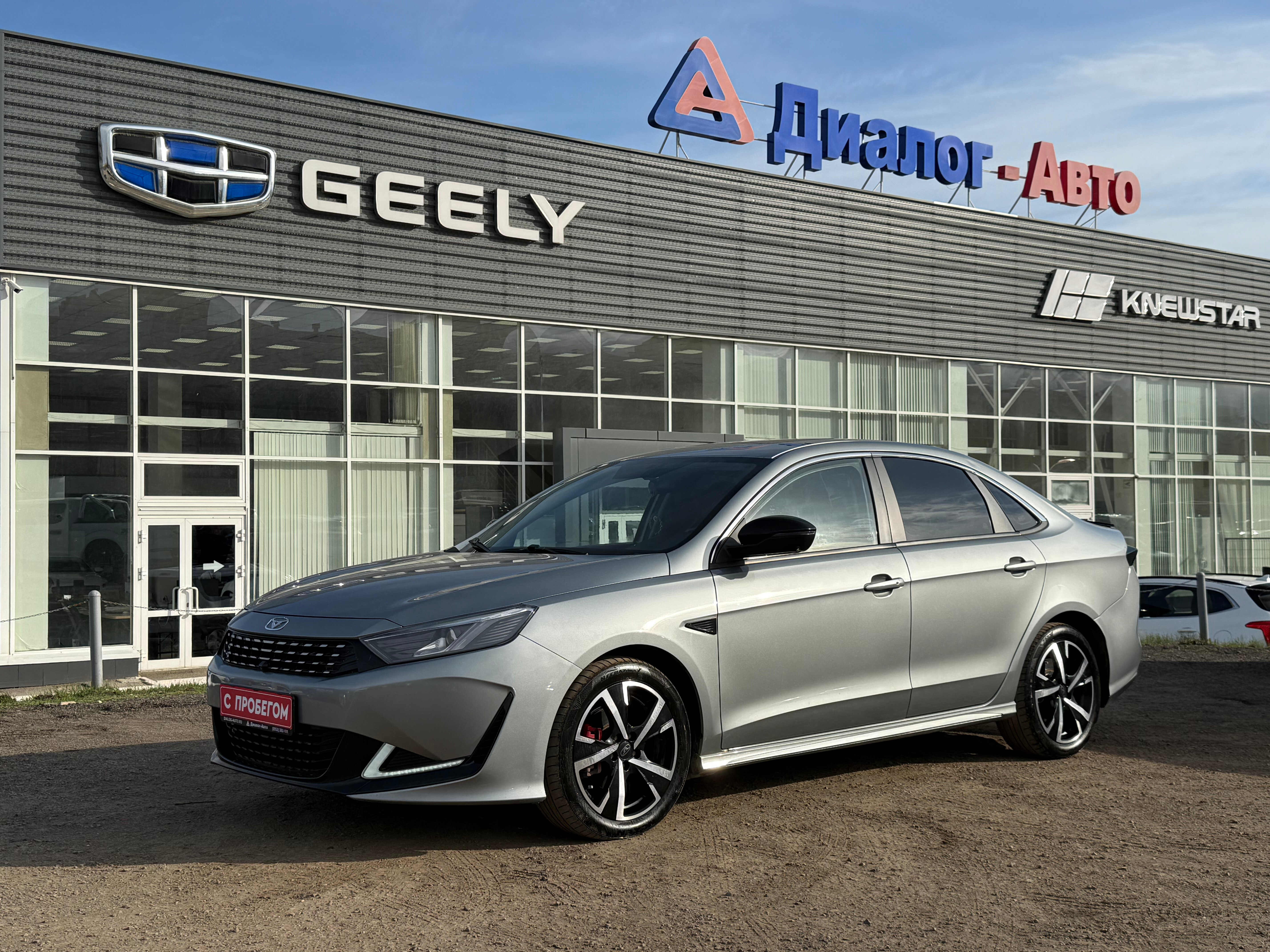 Kaiyi E5 Luxury Sport, 2023 года, пробег 62487 км