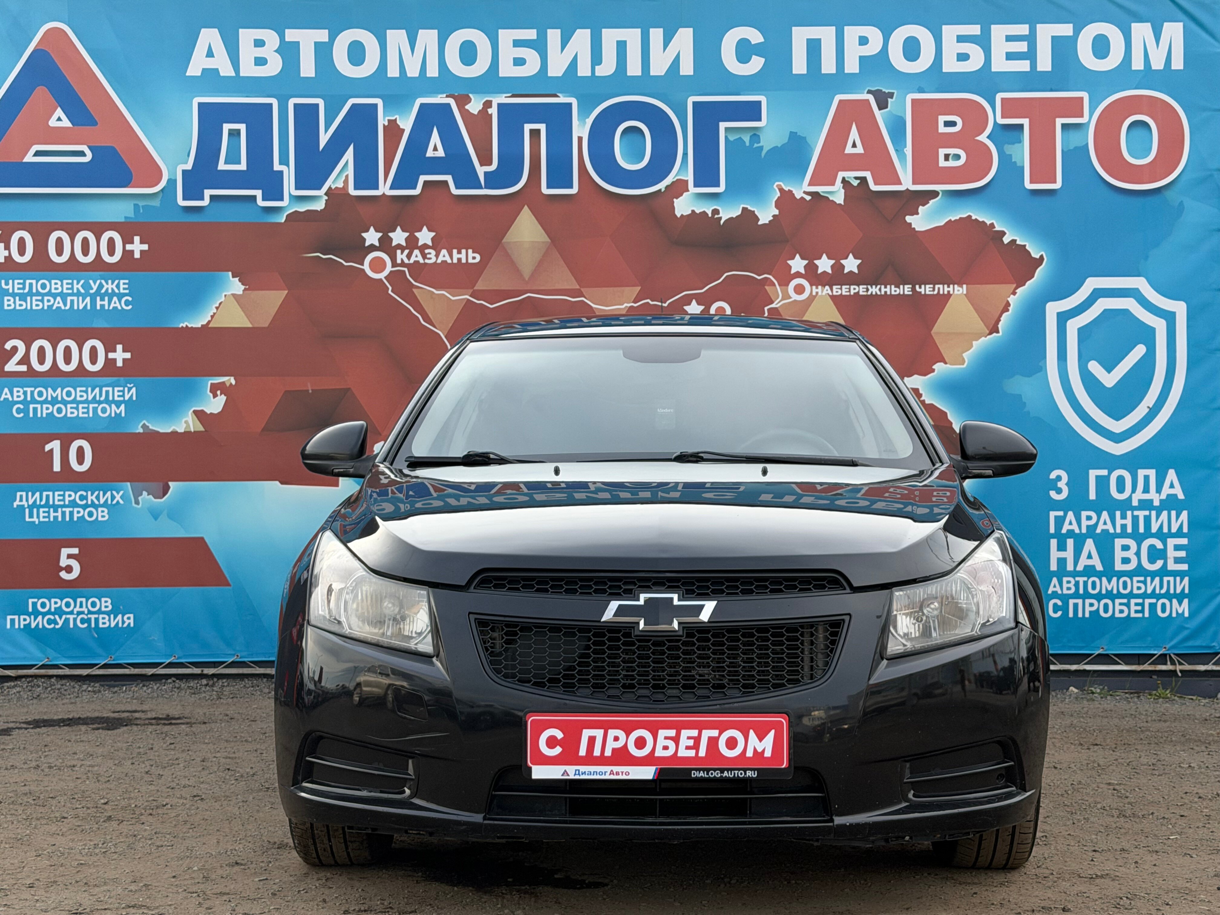 Chevrolet Cruze, 2011 года, пробег 209900 км