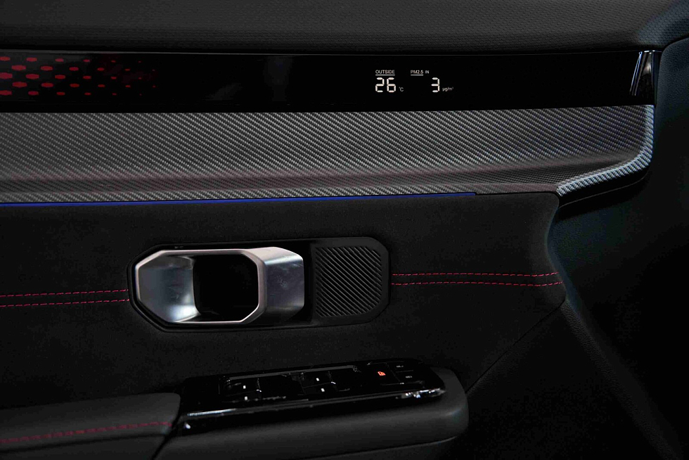 JETOUR DASHING Люкс, синий