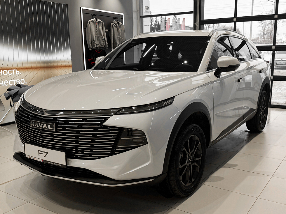 Haval F7 Баланс, белый