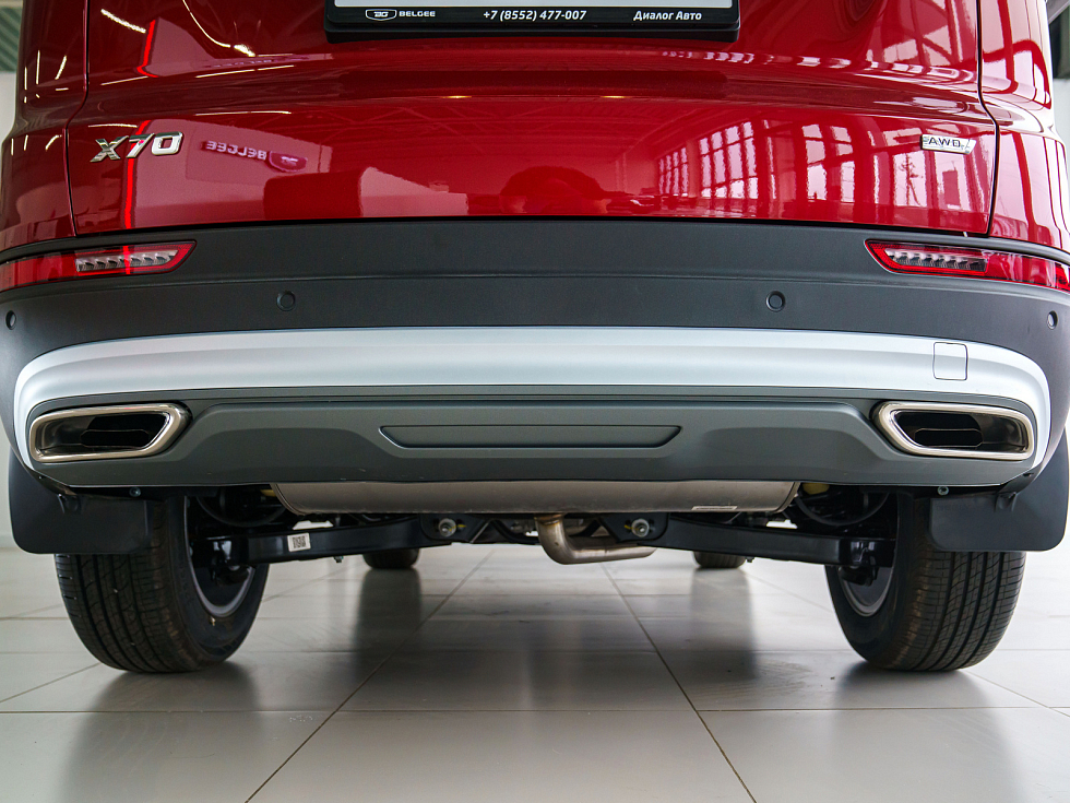 Belgee X70 Актив, красный