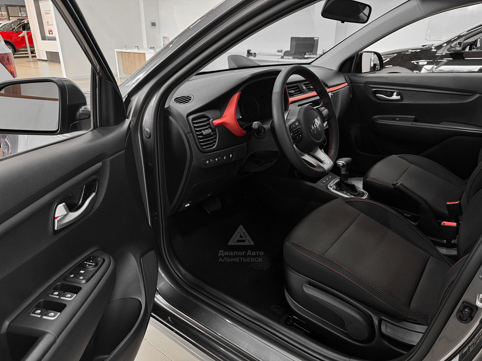 Solaris KRS Стиль, серый