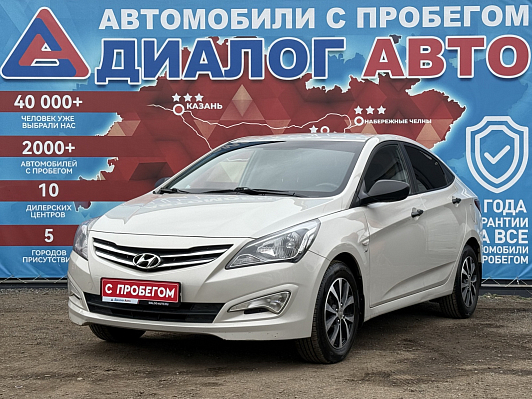 Hyundai Solaris Active, 2014 года, пробег 94135 км
