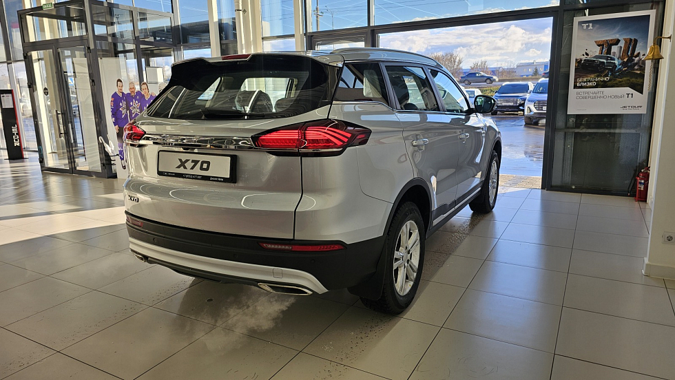 Belgee X70 Актив, серебряный