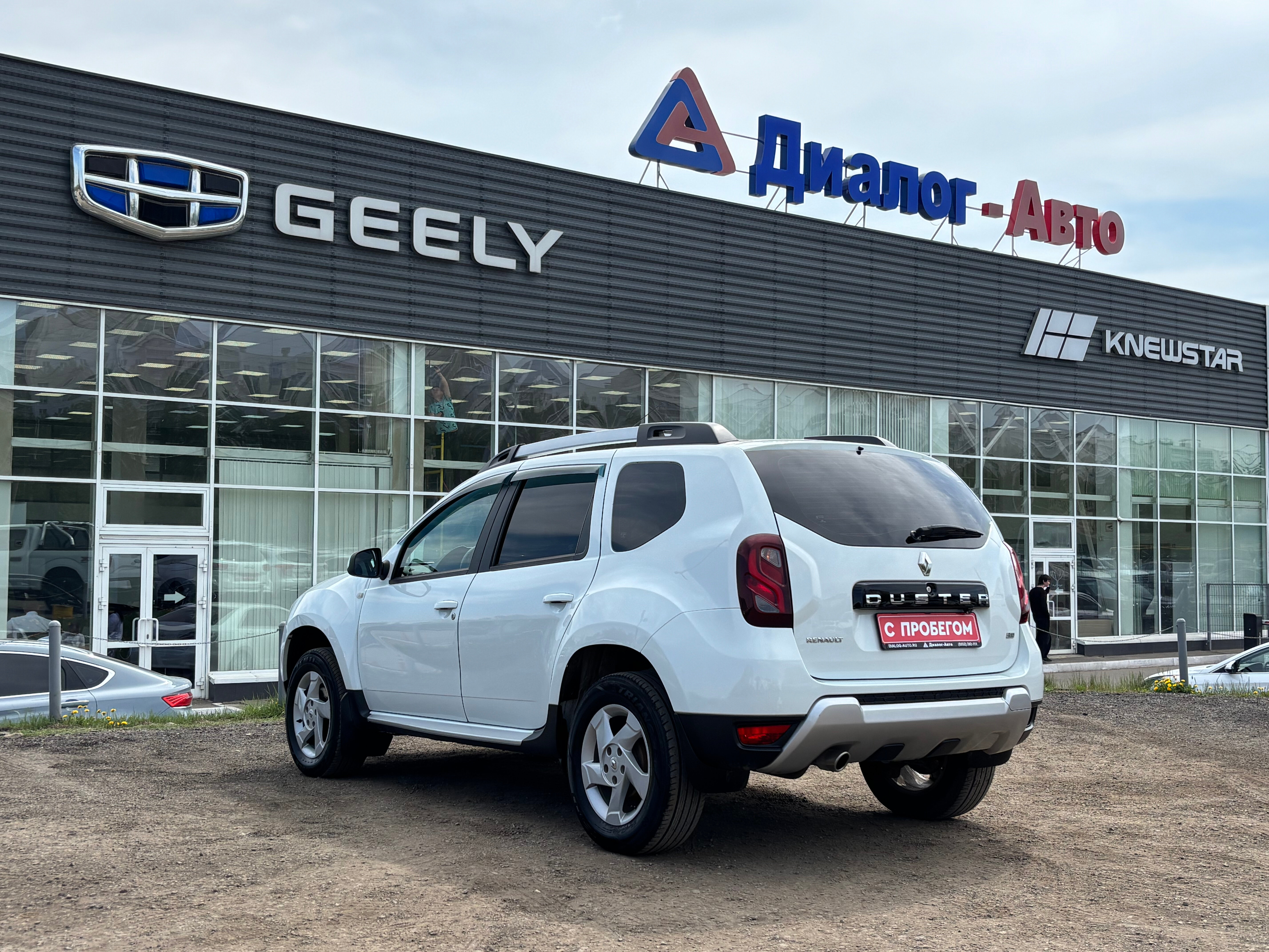 Renault Duster Privilege, 2019 года, пробег 150200 км