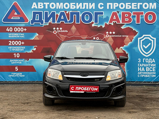 Lada (ВАЗ) Granta, 2015 года, пробег 217693 км