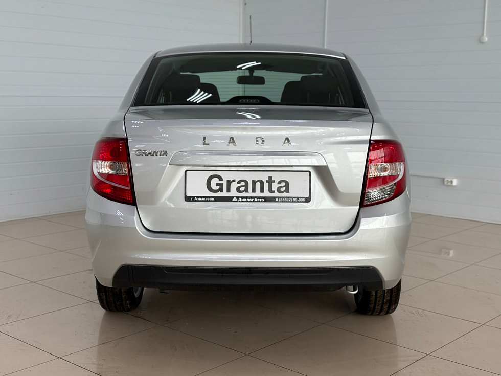 Lada (ВАЗ) Granta Classic Кондиционер, серебряный