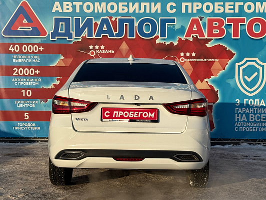 Lada (ВАЗ) Vesta Comfort, 2023 года, пробег 41350 км