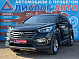 Hyundai Santa Fe Comfort, 2016 года, пробег 129382 км