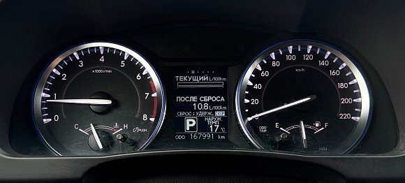 Toyota Highlander, 2014 года, пробег 168006 км