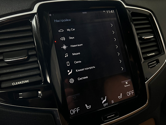 Volvo XC90, 2015 года, пробег 94753 км